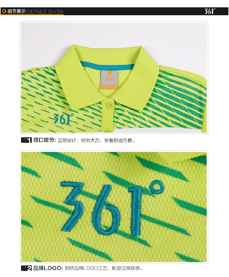 Polo sport femme - Ref 557590 Image 9