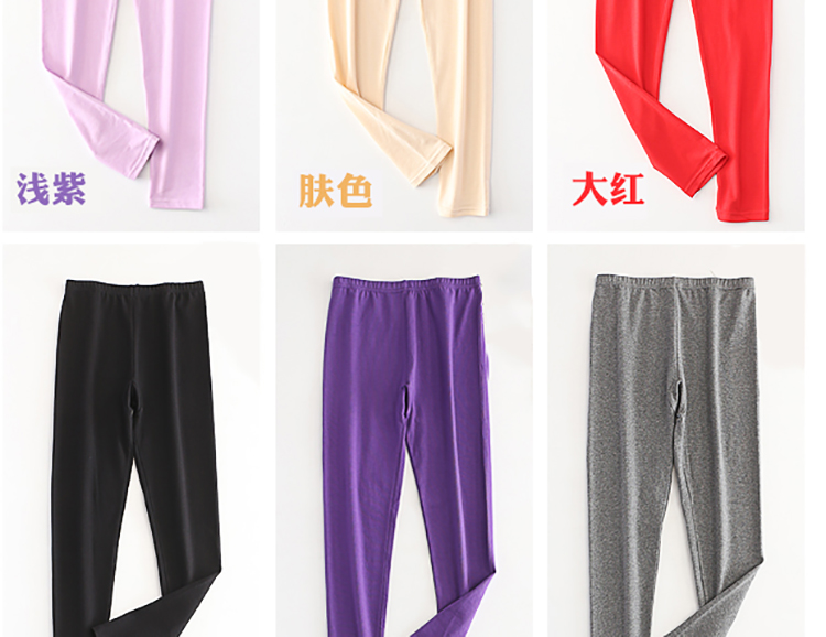 Quần mùa thu size lớn nữ chất béo mm cộng với phân bón để tăng 200 pound thun cao eo mặc quần cotton ấm quần nữ đáy quần giữ nhiệt nam xuất khẩu