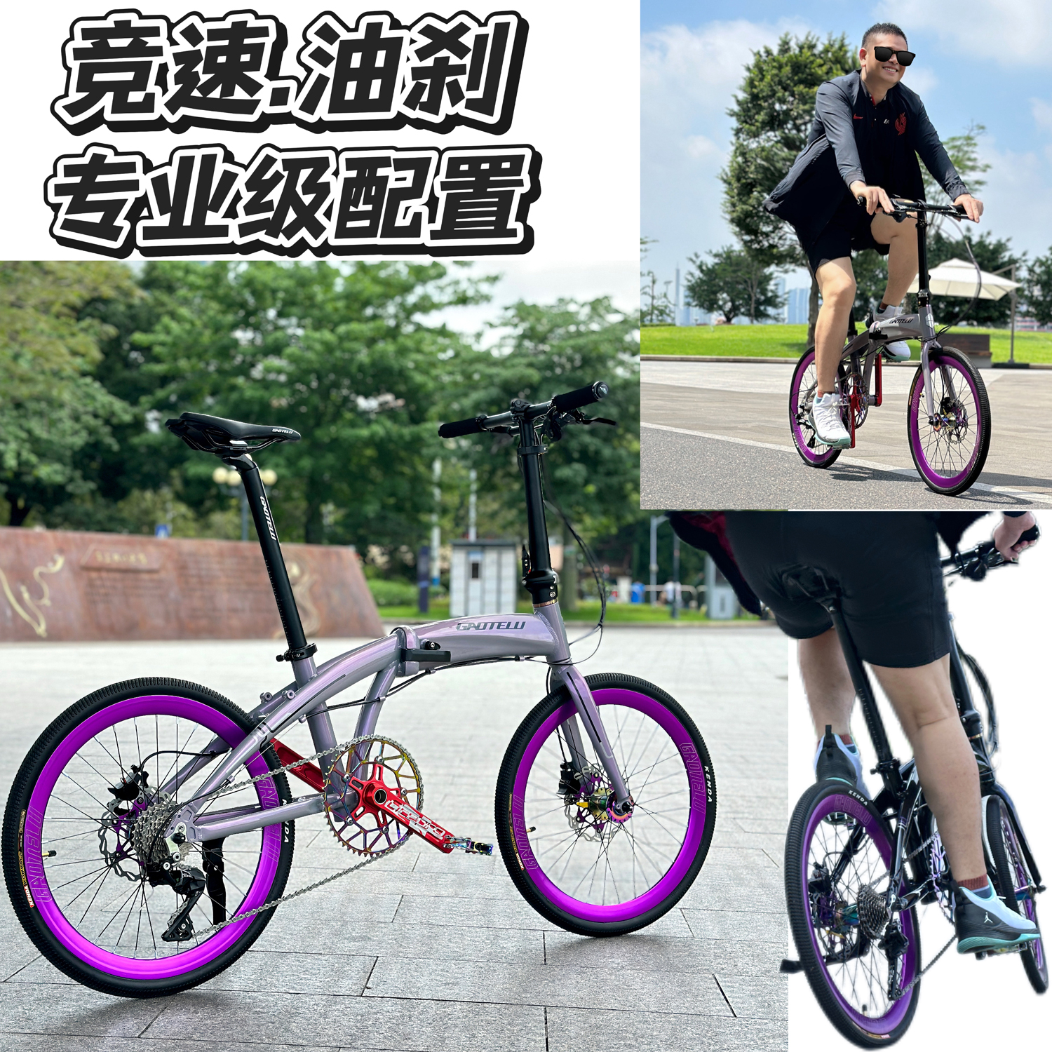 22インチアルミ合金オイルディスクブレーキレーシング折りたたみ自転車大人451ロードスピード超軽量ポータブル男女兼用自転車