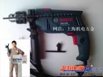 (Good decorated supermarket physical store) Zhengzong Boschs new 13mm electric drill impact drill TSB1300 promotional price