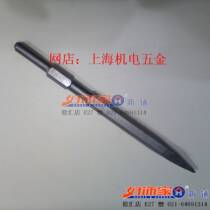 Long hexagonal electric hammer electric pick with hexagonal long handle pointed chiseled flat chisel for chiseling wall pick and flat shovel
