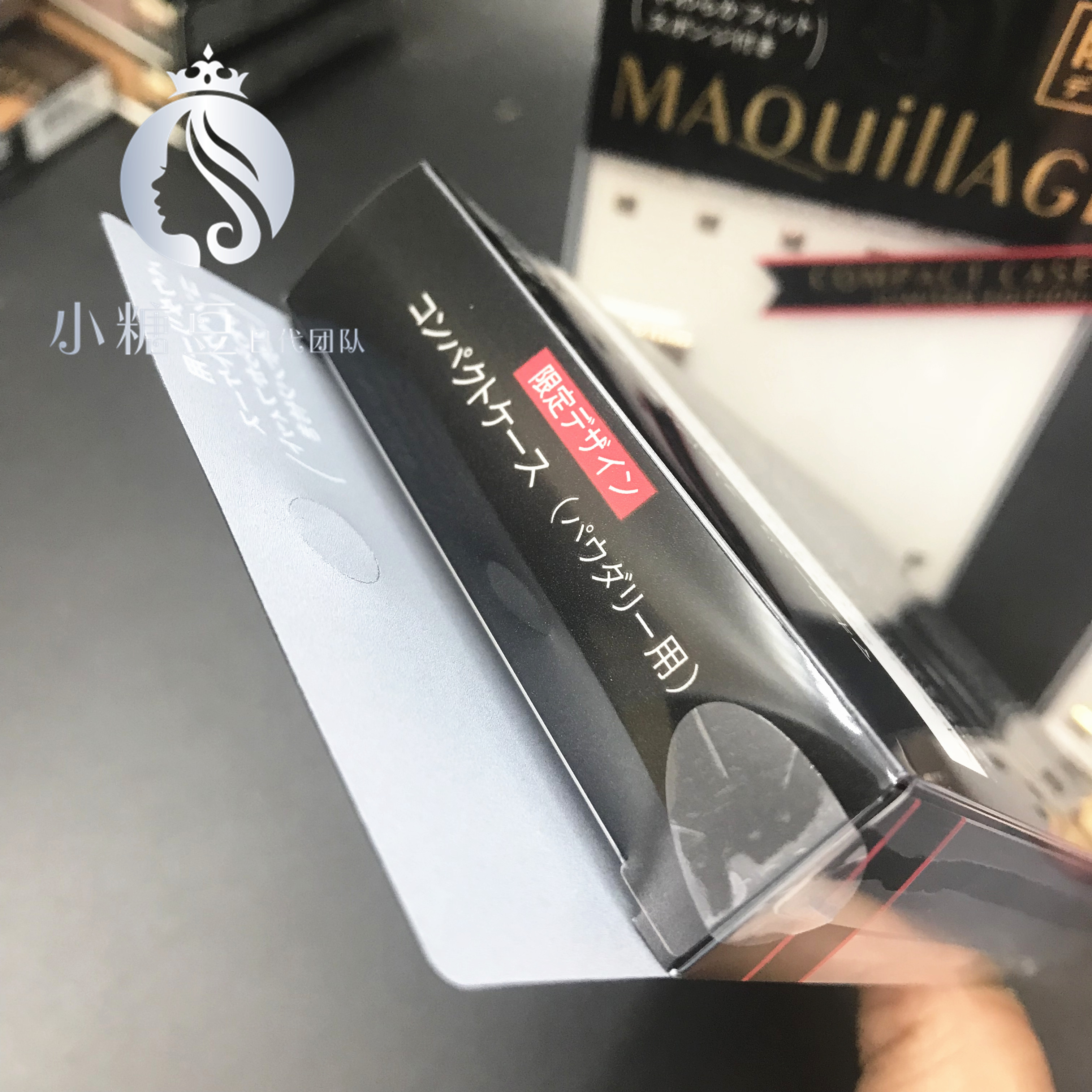 Nhật Bản trực tiếp mail Shiseido Maquillage heart beauty beauty mousse air Powder cake bột / hộp bột phấn phủ whoo vàng