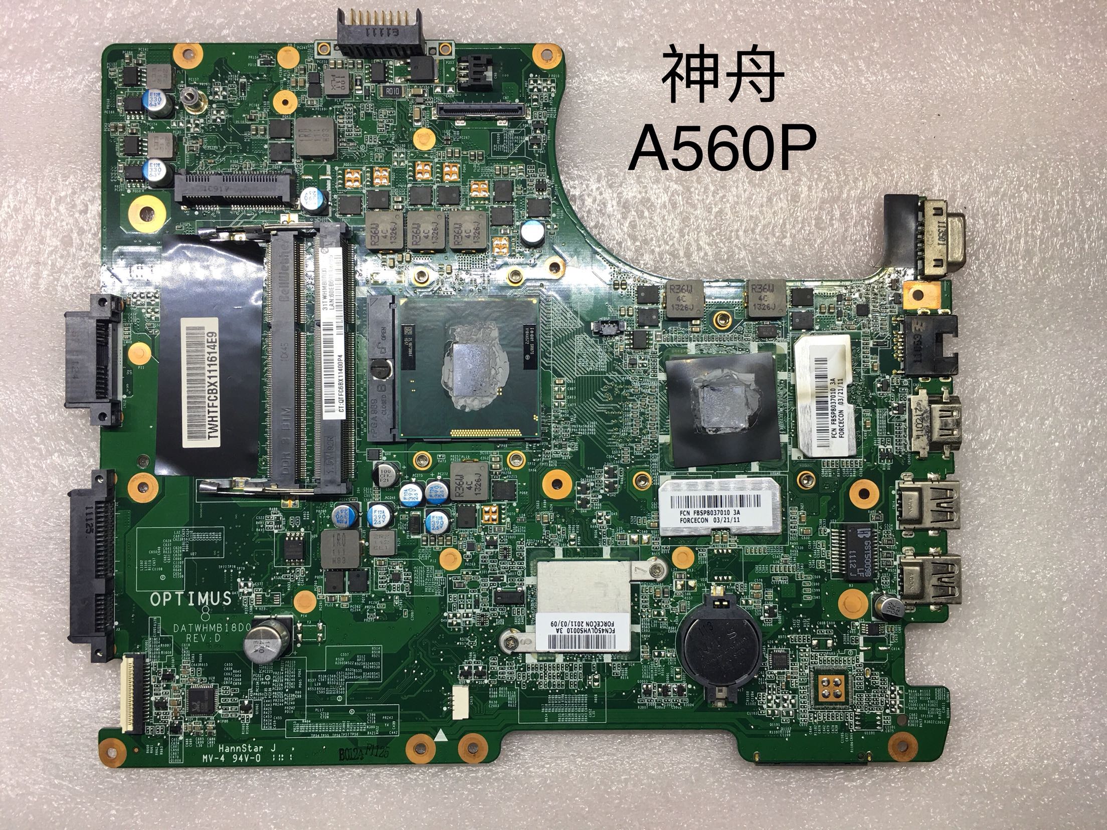 Shenzhou Elegant A560P Motherboard A560P-i3 A560P-i3 QTH6 K580P-i3 K580P-i3 Board Original