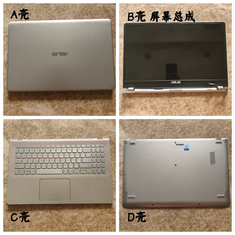 Asus/华硕 S5300F S530Ua S530Un Screen Assembly, Outer Shell a Shell B Shell C Shell D Shell Asus/华硕 S5300F S530Ua S530Un Screen Assembly, Outer Shell a Shell B Shell C Shell D Shell
