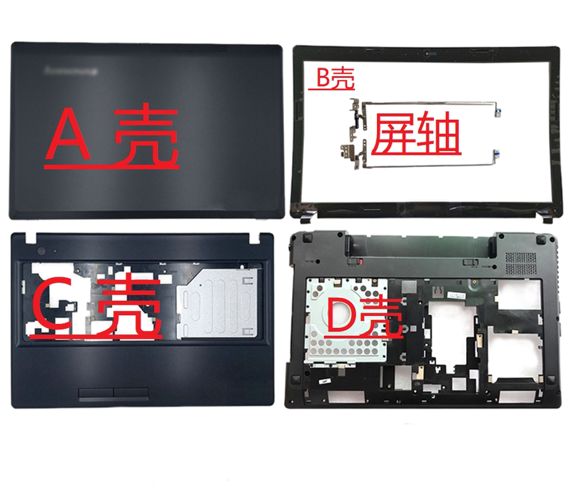 Lenovo G480 G580 G585 G485 Shell a Shell B Shell C Shell D Shell E Shell Screen Hinge Palm Rest Keyboard