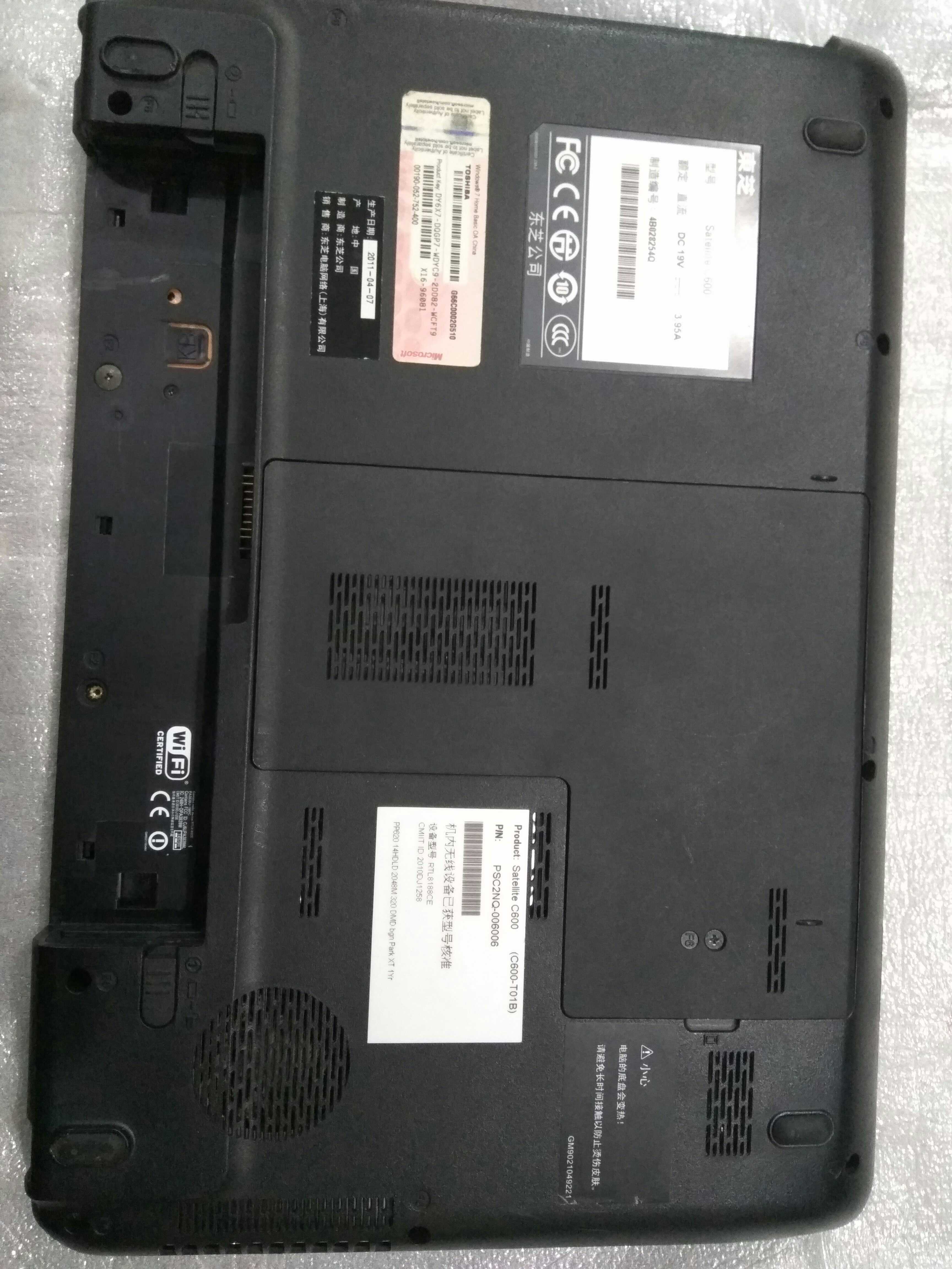 Original loaded Toshiba C800 C800 C805 C805 L800 L800 C shell D shell bottom shell