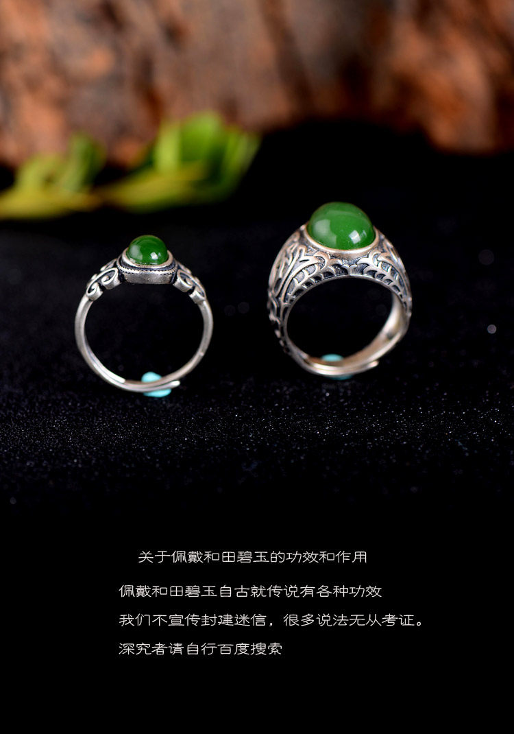 Bague mixte OTHER   en Argenterie - Ref 3087932 Image 22