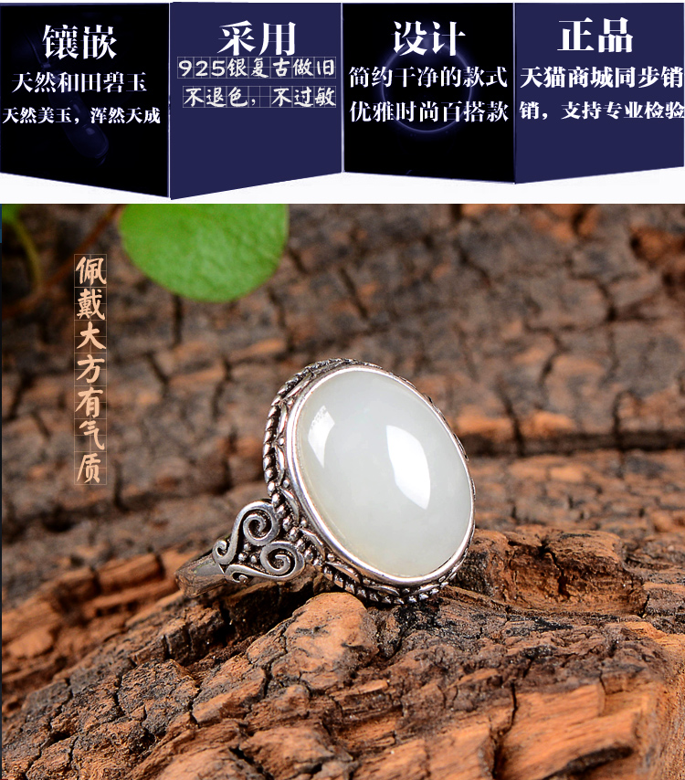 Bague Femme OTHER   en Argenterie - Ref 3086700 Image 8
