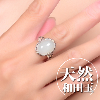 Bague Femme OTHER   en Argenterie - Ref 3086700 Image 1