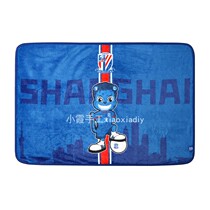 Xiaoxia handmade purchase Shanghai Shenhua official authorized fans around the wool blanket office sofa nap blanket
