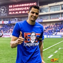 (Spot) Xiaoxia handmade purchase official peripheral Moreno T-shirt commemorative shirt 65 ball record