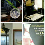 Ancient Porcelain Collection Tool Scene Props of Inner Mongolia Zining Road Ancient Monuments Porcelain Old Porcelain Clay Pot Porcelain Bowls