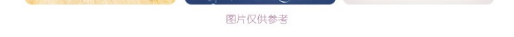 Weijia mèo ướt thức ăn mèo ăn nhẹ mèo tuyệt vời tươi gói giải phóng mặt bằng bán đặc biệt mèo thực phẩm mèo mèo mang thai nữ mèo tươi - Đồ ăn nhẹ cho mèo hạt tốt cho mèo