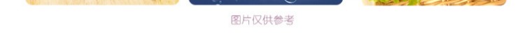 Weijia mèo ướt thức ăn mèo ăn nhẹ mèo tuyệt vời tươi gói giải phóng mặt bằng bán đặc biệt mèo thực phẩm mèo mèo mang thai nữ mèo tươi - Đồ ăn nhẹ cho mèo hạt tốt cho mèo