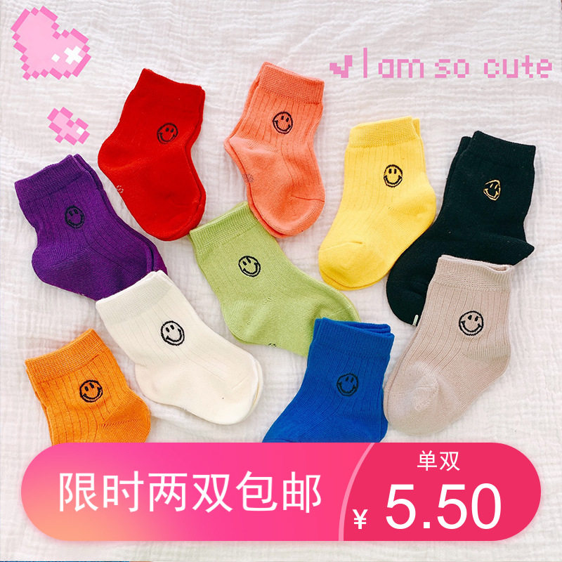 ins spring and autumn net red new embroidered smiley socks children's socks fluorescent color baby socks Korean version