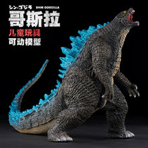 Godzilla vs. King Kong Machinery Three-headed dragon toy large monster King Honglian hand joint movable model