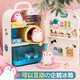 Greedy Cute Pet Penguin Refrigerator Children's Simulation Pet Feeding Parent-Child Interaction Girls Play House Toy Gift