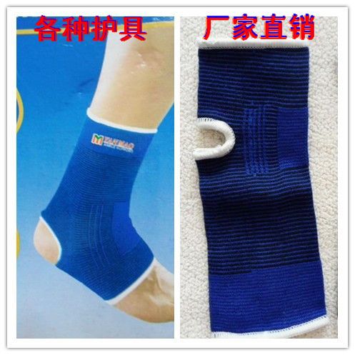 Sports Ankle Protective basketball Soccer Wheel Skating Ankle Protective Ankle Protective Ankle Protective Ankle Ligate Ankle Harness