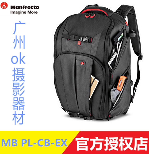 ManfrottoMB PL-CB-EX Professional Camcorder Digital Monocular Camera Bag Backpack