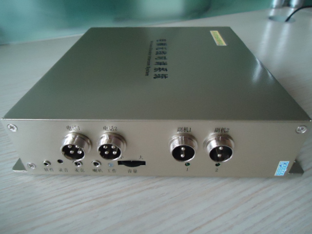 Elevator Wireless Talkback Elevator Five Parties Call GSM Wireless Talkback Tripartite Five Square Talkback