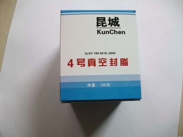 Kuncheng Brand 4# Vacuum Sealing Grease Special