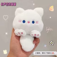 Туан Белый кот