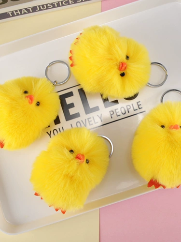 B.Duck, креативный милый брелок, кукла, мультяшная плюшевая игрушка, подарок на день рождения