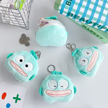 Creative Ugly Fish Mini Cute Cartoon Three-dimensional Plush Coin Purse Girls Student Coin Storage Headphone Bag