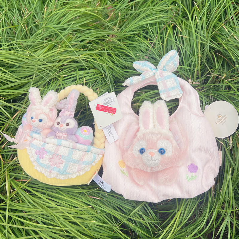 Shanghai Disney Purchasing Agent for Domestic 2026 Spring Easter Egg Lina Belle Stellalou Flower Basket Crossbody Bag