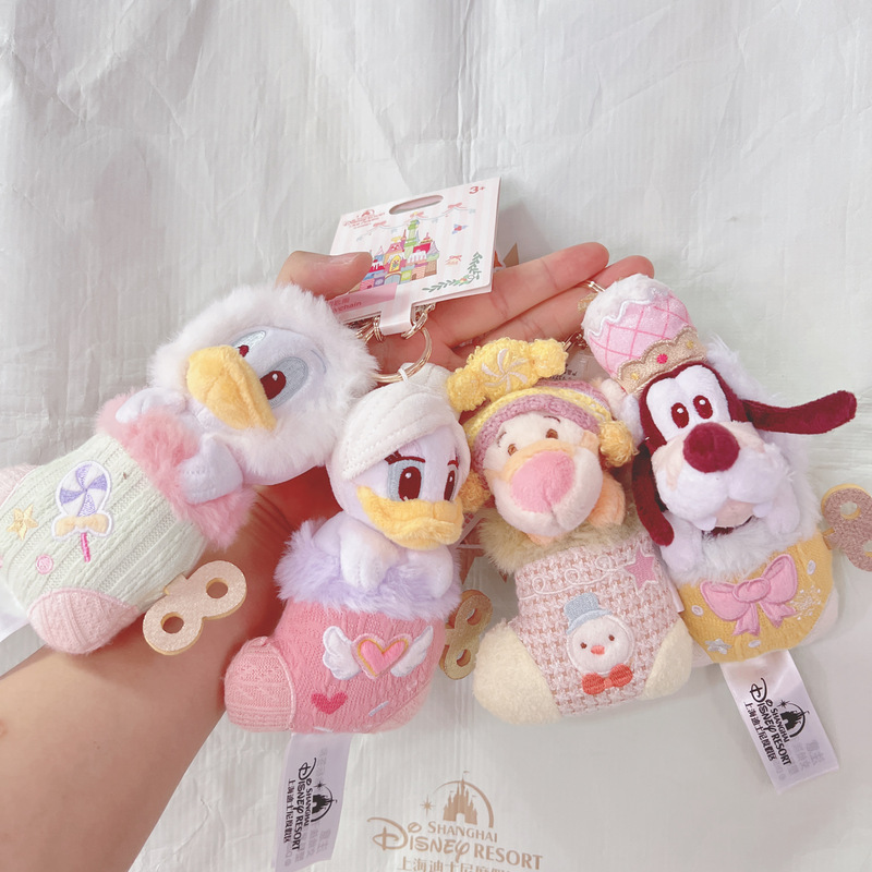 Special Sale Shanghai Disneyland Winter Christmas Socks Winnie the Pooh Stitch Tigger Keychain Pendant
