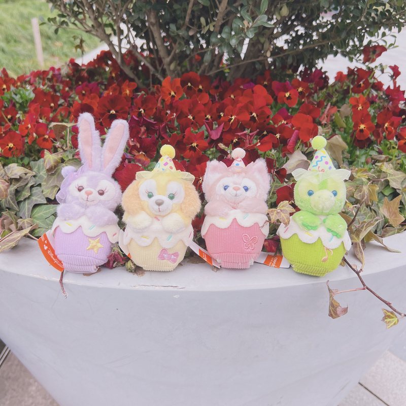 Hong Kong Disney 2024 Celebration Olmiral Lina Belle Keqi Andafai Plush Doll with DIY Headwear