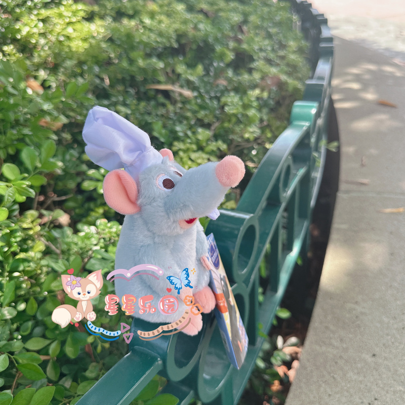 Hong Kong Disney Remy the Rat Plush Magnet Shoulder Doll