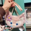 Товары от 星星乐园正品代购