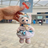 Шанхайский Дисней приобретает домашнюю звездную мечту Мелоди Диффил на бэйер