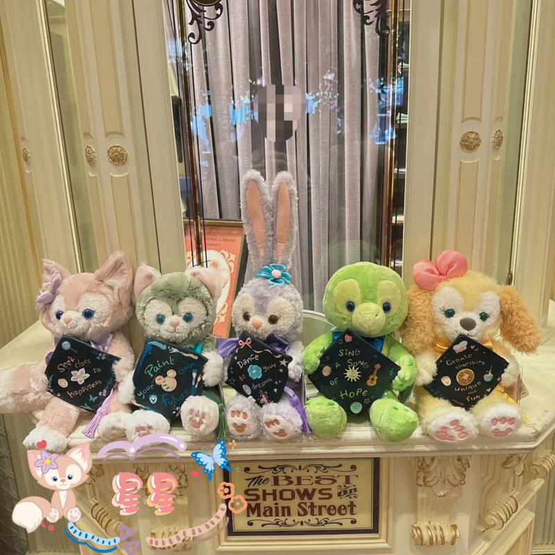 Hong Kong Disneyland Duffy Bear Seven Treasures Linabell Cookie Olu Cartoon Cute Graduation Season Plush Toy