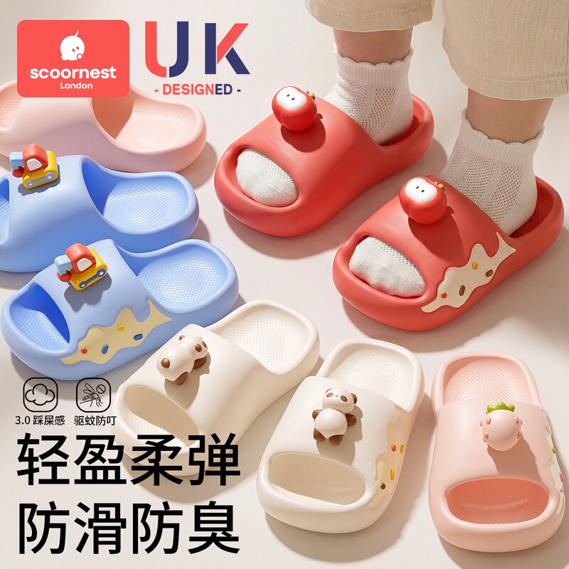 Kechao Kidsren's Baby Slippers Indoor Home Bath Non-Slip Baby Soft-Soled Summer Outdoor Slippers for Boys and Girls
