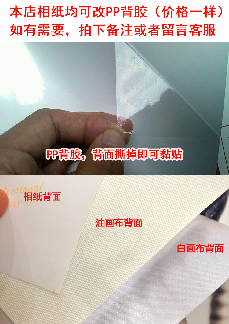 最终幻想7海报周边挂画ff13 萨菲罗斯 克劳德 蒂法 扎克斯 11月狂欢 罗斯 最终幻想 海报 扎克 克劳德途虎网