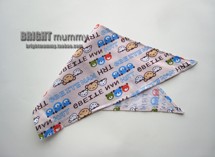 Echarpe enfant BRIGHTMUMMY - Ref 2139853 Image 16