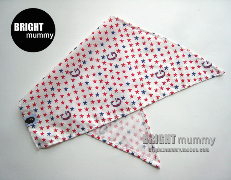 Echarpe enfant BRIGHTMUMMY - Ref 2139853 Image 11
