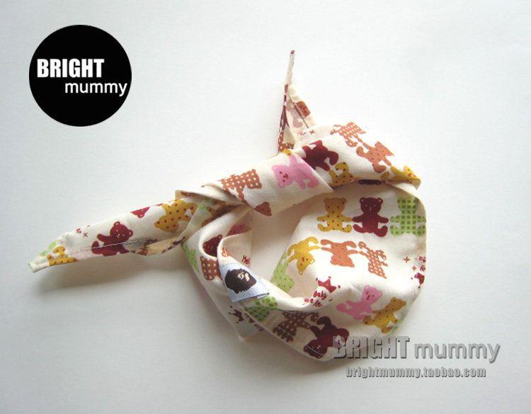 Echarpe enfant BRIGHTMUMMY - Ref 2139853 Image 23