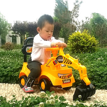 Childrens toy excavator can sit on the number of people can ride hook machine Baby four-wheeled electric engineering car boy excavator