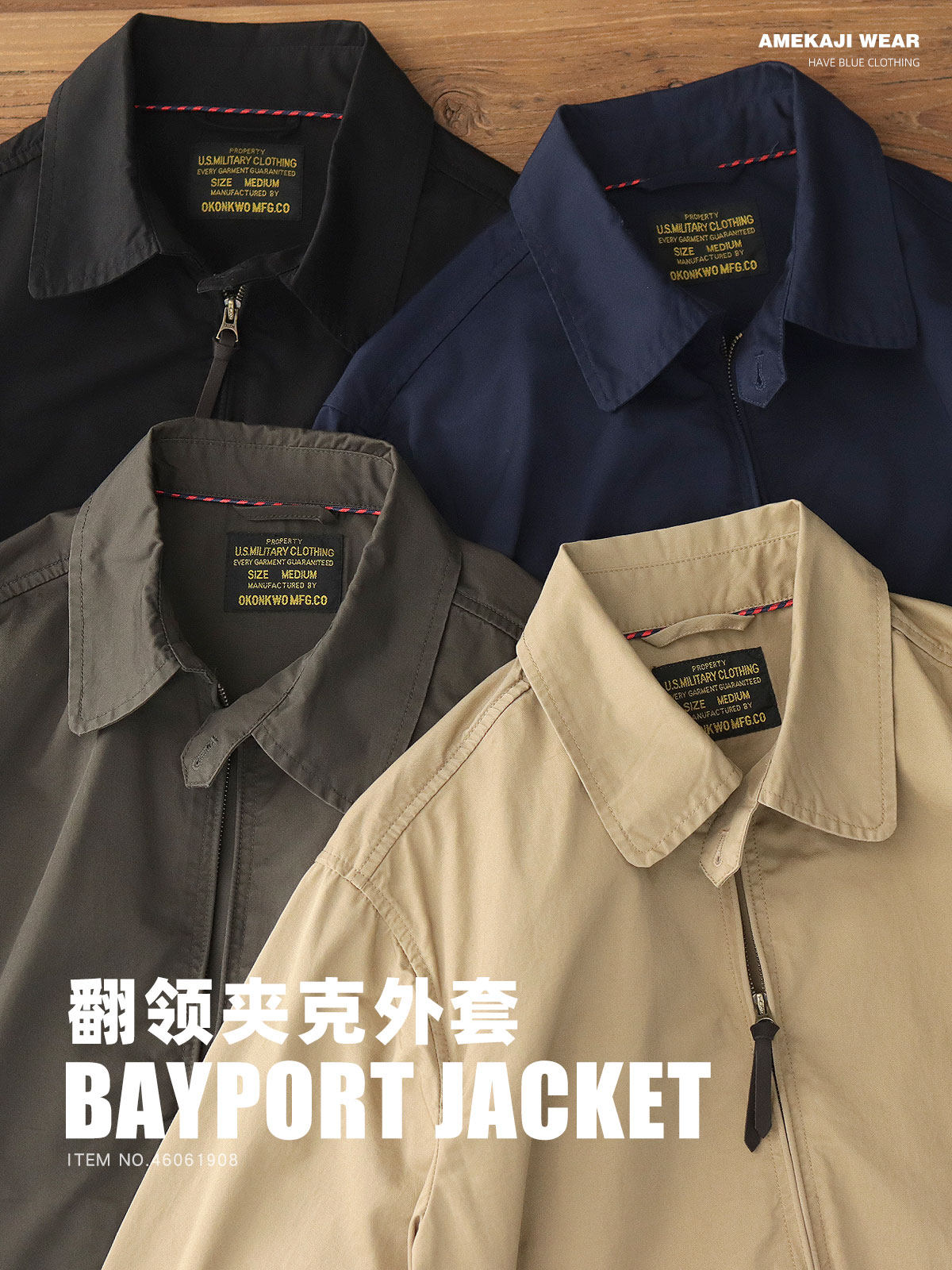 100% cotton vintage short zip-up lapel cotton cargo jacket jacket for men Spring and autumn