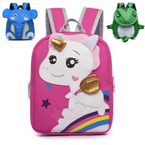 Childrens schoolbag shoulder kindergarten for men and women 2-5 years old baby big class small class unicorn backpack girl cute tide