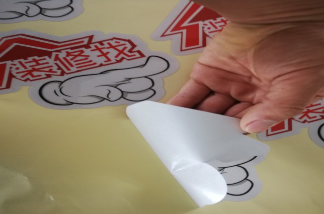 Hot Pins Customised Advertising Posters Print Write Real Spray Kt Truck Stickers Name Post Oil Painting Cloth Print Exhibition Material