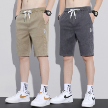 Ice oxygen bar shorts, men's capris, summer thin trendy horse pants, Korean stretch outerwear, casual sports shorts