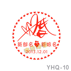 Marriage Seal Marriage Marriage Stamp Marriage Stamp Customized Light Chapter