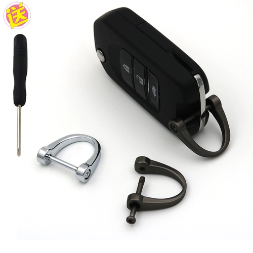 Защитная нескользящая защитная застежка, ключница, креативный золотой металлический аксессуар для сумки для ключей с застежкой, креативный подарок