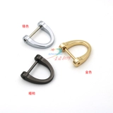 Защитная нескользящая защитная застежка, ключница, креативный золотой металлический аксессуар для сумки для ключей с застежкой, креативный подарок