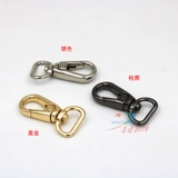 Кожаная сумка ручной работы, аксессуар для сумки, брелок