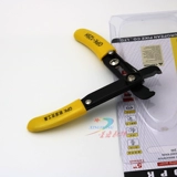 Профессиональная сумка для ремонта, цепь, цепочка, плоскогубцы